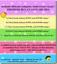 Promosi Anniversary Jan2014