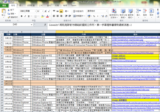 image39 image39