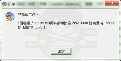 TIME TIME