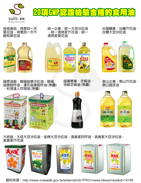 [news_20131025-1%255B3%255D.png]