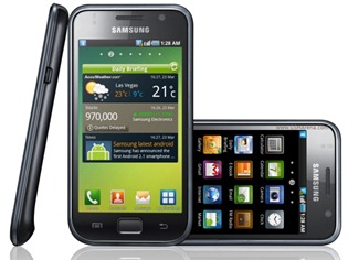 samsung-galaxy-s-00 samsung-galaxy-s-00