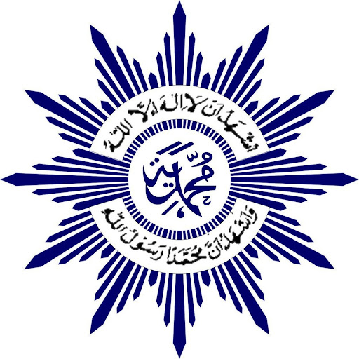 Logo Sd Muhammadiyah