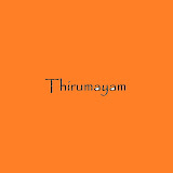 Thirumayam