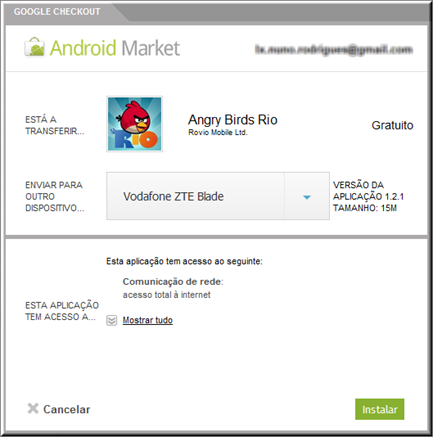 android-market2