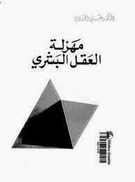 [EG2D%2529%2520%2527D9BD%2520%2527D%252841J%255B2%255D.jpg]