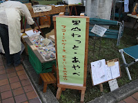 IMG_0541.jpg