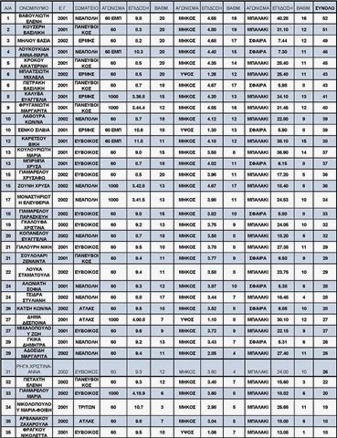 [Untitled-2%255B8%255D.jpg]