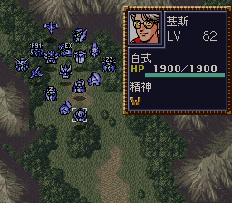 [WGF0.983062.png]