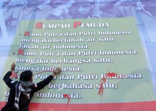 [sumpah%2520pemuda%255B4%255D.jpg]