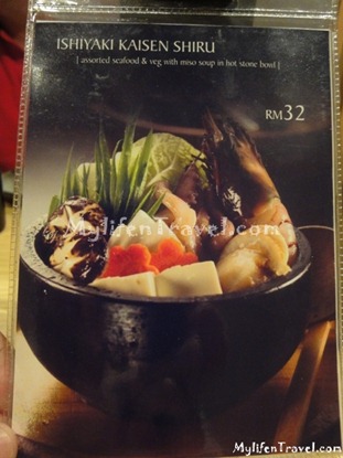 Edo Ichi Sushi Sungai Petani 47 Edo Ichi Sushi Sungai Petani 47