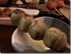 R0015827 R0015827