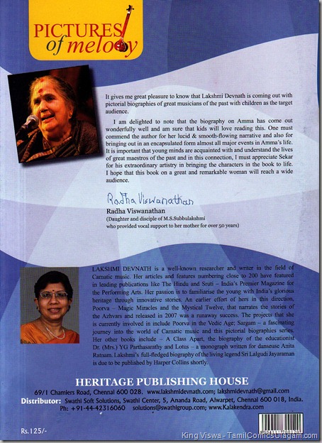 Heritage Press Picture of Melody 01 MS Subbulakshmi Dated June 2011 Back Cover