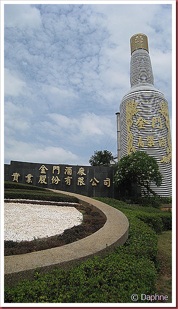 IMG_3885 IMG_3885