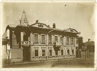 г. Красноярск Енисейской губернии фото 1906 года.