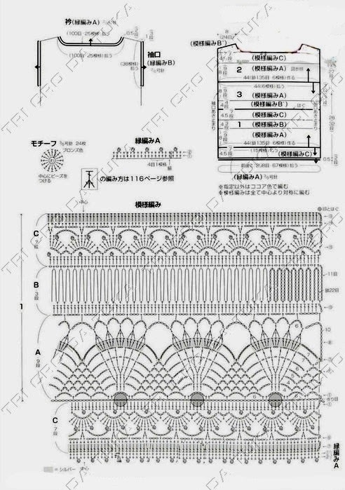[FESTA%2520B%255B4%255D.jpg]