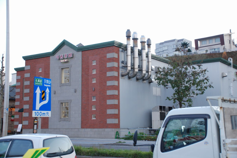 hokkaido_752.jpg