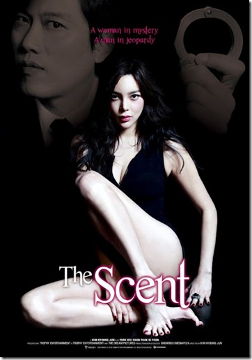 The-Scent-2012