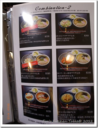 R0015972 R0015972