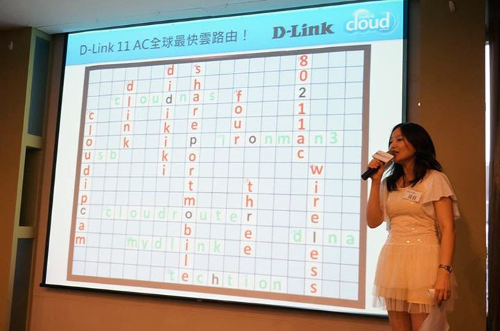 D-Link 11 AC 我要成為雲路由之王 !! 全球最快雲路由 !!