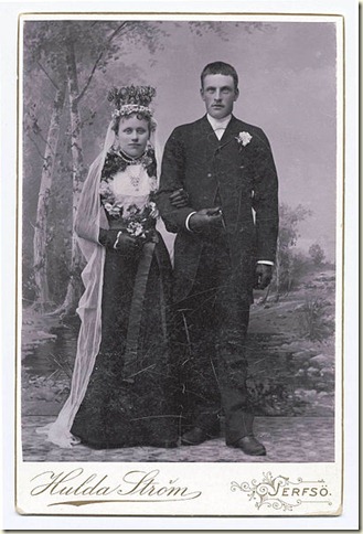189011 189011
