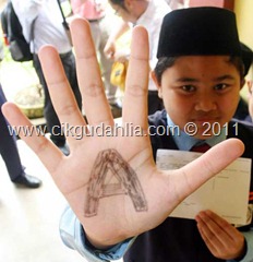 upsr 5a