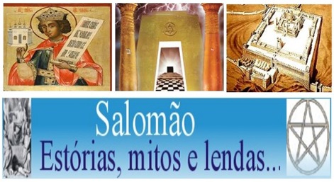 Salomão estorias mitos e lendas