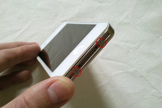 iphone42.jpg