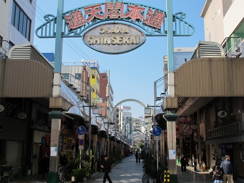 [2012Day-5_Pic316.jpg]
