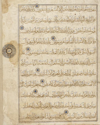 Folio from a Koran, Sura 6, verses 26-35 | Origin: Iran | Period: early 14th century Il-Khanid period | Details: After the eleventh century, a number of more easily transcribed cursive writing styles replaced kufic as the preferred script for the Koran. Among the most popular was the muhaqqaq script, known for its slender verticals and shallow sublinear curves. This folio, from a now-dispersed copy of the Koran, is written in gold muhaqqaq on paper. To further enhance the visual richness of the folio, the vowel marks above and below the letters are indicated in ink made from powdered lapis lazuli, a semi-precious stone. Verse endings appear as gold and lapis lazuli spheres, while the larger medallion in the margin marks an additional text division. Sumptuous yet restrained, the folio is characteristic of Korans produced under the Mongol Il-Khanid dynasty, which ruled over Iran and Iraq from 1256 to 1353. | Type: Ink, opaque watercolor and gold on paper | Size: H: 43.5 W: 34.5 cm | Museum Code: F1942.4 | Photograph and description taken from Freer and the Sackler (Smithsonian) Museums.