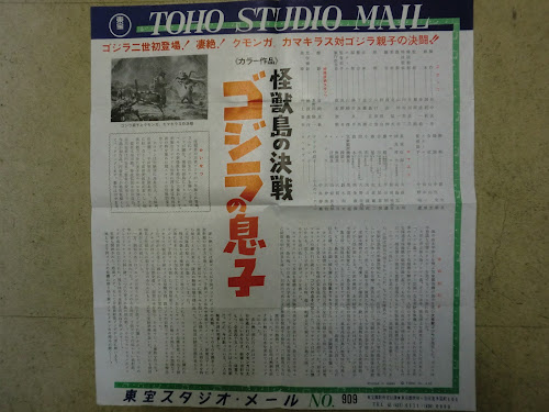 CIMG3324.JPG