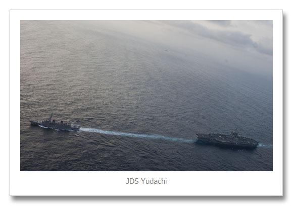 JDS Yudachi DD-103