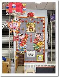 Chinese New Year Drama centre 013