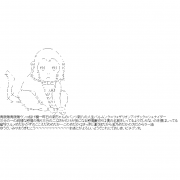 Facebook Profile Picture size W180xH180