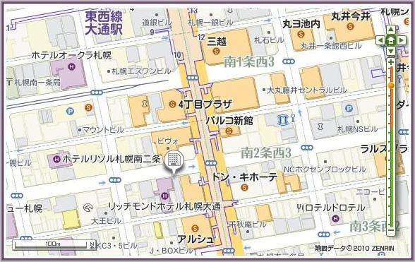 [6-Richmond%2520Hotel%2520Sapporo%2520Odori_2%255B4%255D.jpg]