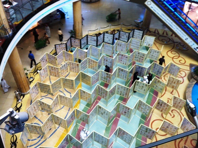 [photo%252010%255B4%255D.jpg]