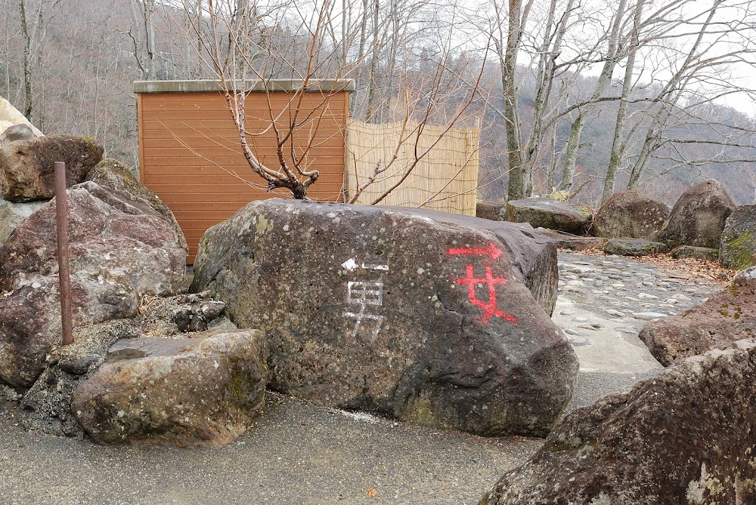 黄金の湯 070423.jpg