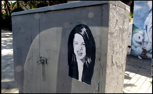 public Selena Gomez portrait