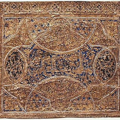 Illuminated Page from a Manuscript of the Quran (56:80) :: Origin = Egypt :: Period = 14th century :: Collection = The Nasli M. Heeramaneck Collection, gift of Joan Palevsky (M.73.5.559) :: Type = Calligraphy; Bookmanuscriptalbum; Manuscript Illumination, Ink, opaque watercolor, and gold on paper, Folio, overall: 4 316 x 5 1116 in. (10.64 x 14.45 cm); Text band: 34 x 2 516 in. (1.91 x 5.87 cm) M73_5_559.jpg