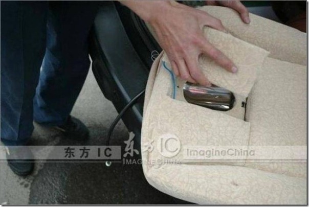 O que é isso um toalete (10)