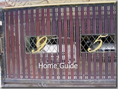 Home Guide