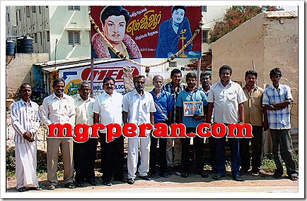 MGR fans in Kovai-3
