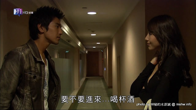 snapshot20130504235232.jpg
