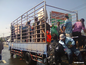 พ่อพุ่กันไปกู้บ้านครั้งที่ 1