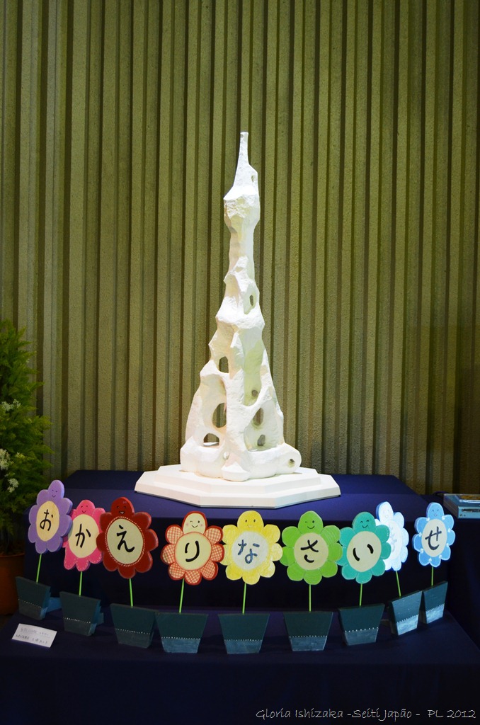 [Gloria%2520Ishizaka%2520-%2520Torre%2520da%2520Paz%252012%255B3%255D.jpg]