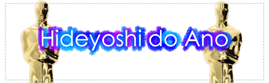 [HideyoshidoAno2.png]