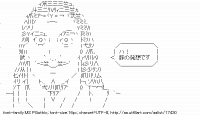 TwitAA 2013-07-19 01:28:32