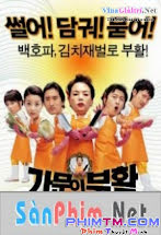 Cưới Nhầm Mafia: Phần 3