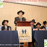 BikurCholimChesedOrganizationFamilyCrisisInterventionForumHillelEngel