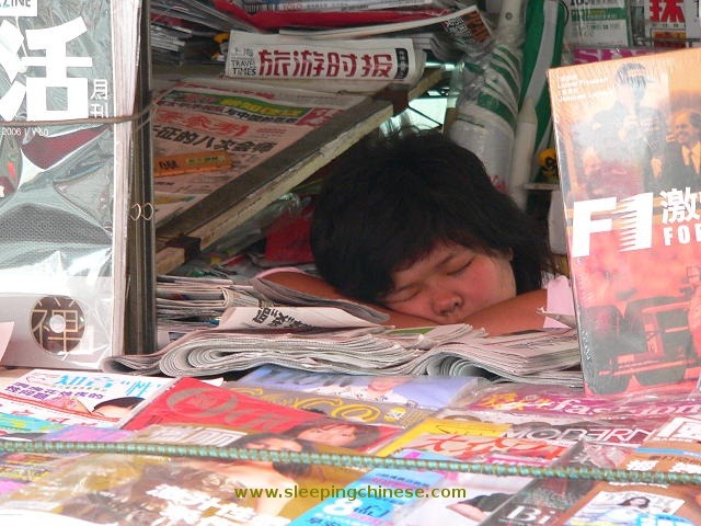 sleeping-chinese-2