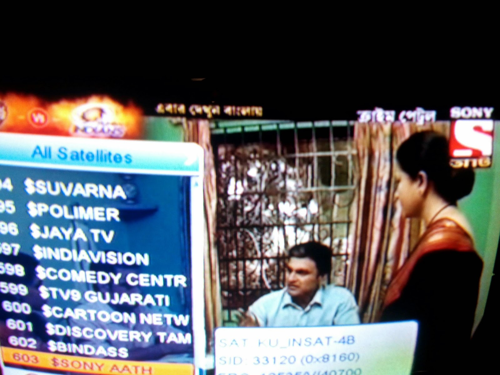 Sony Aath, Polimer, Discover Tamil and 13 more channels FTA on Dish tv.